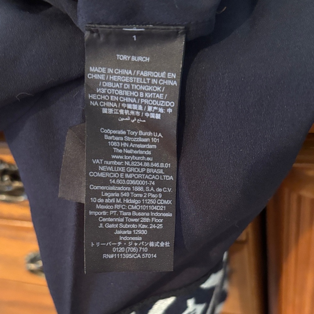 Tory Burch Navy Tunic with White Geometric Trim - Picture 9 of 12